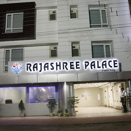 Hotel Rajashree Palace Siliguri Eksteriør bilde