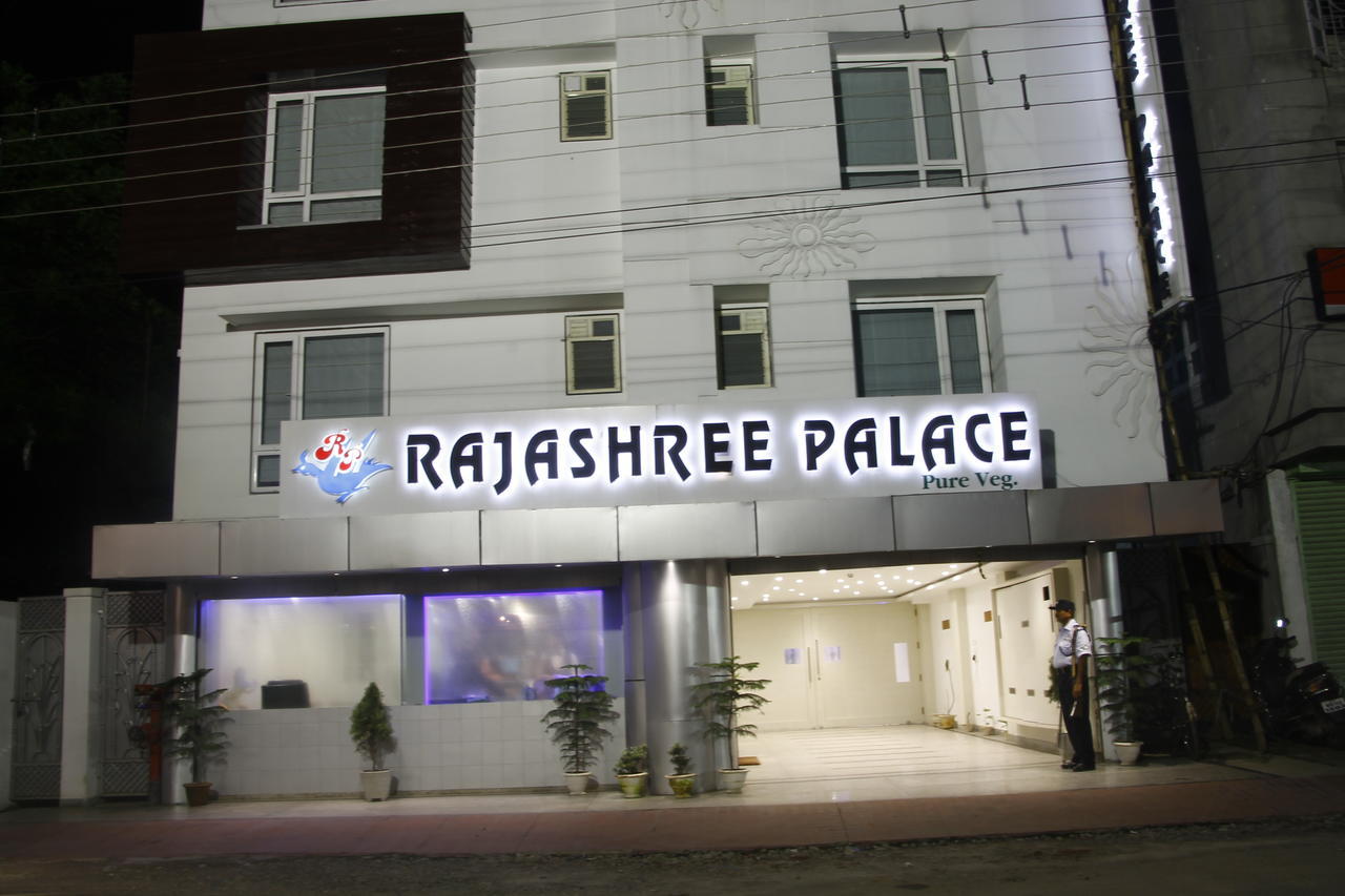 Hotel Rajashree Palace Siliguri Eksteriør bilde
